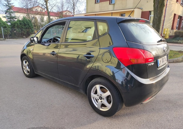 Kia Venga cena 17900 przebieg: 278000, rok produkcji 2010 z Dobiegniew małe 46